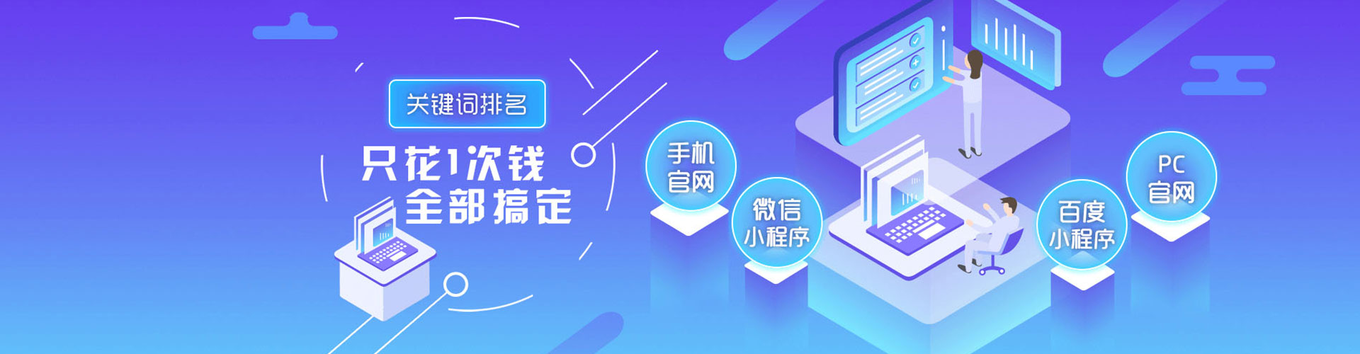 桦南信息流怎么做